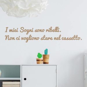 dudecor_frasi-adesive_personalizzate-adesivi_murali_soggiorno